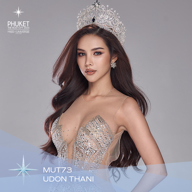 พราววรา ศตรัตพะยูน